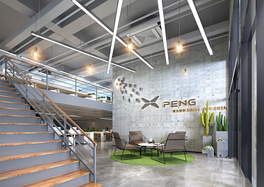 小鹏汽车办公室设计三期-造型中心