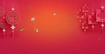 凯悦装饰-春节放假时间的通知