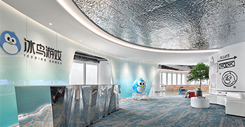 沉浸式游戏空间新体验--冰鸟网络办公室装修完工实景