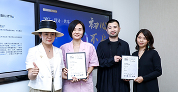 冰鸟游戏办公室设计发布会取得圆满成功！