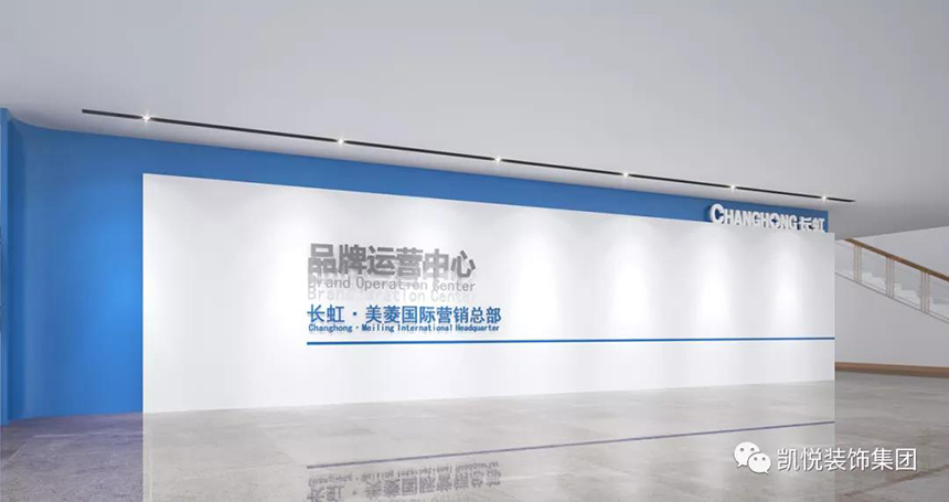 前厅.jpg