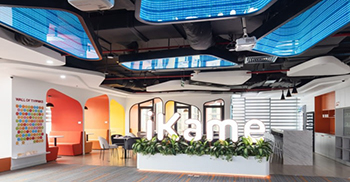 公司办公室装修：通过使用轮廓线在设计中融入了巨大的熔岩流