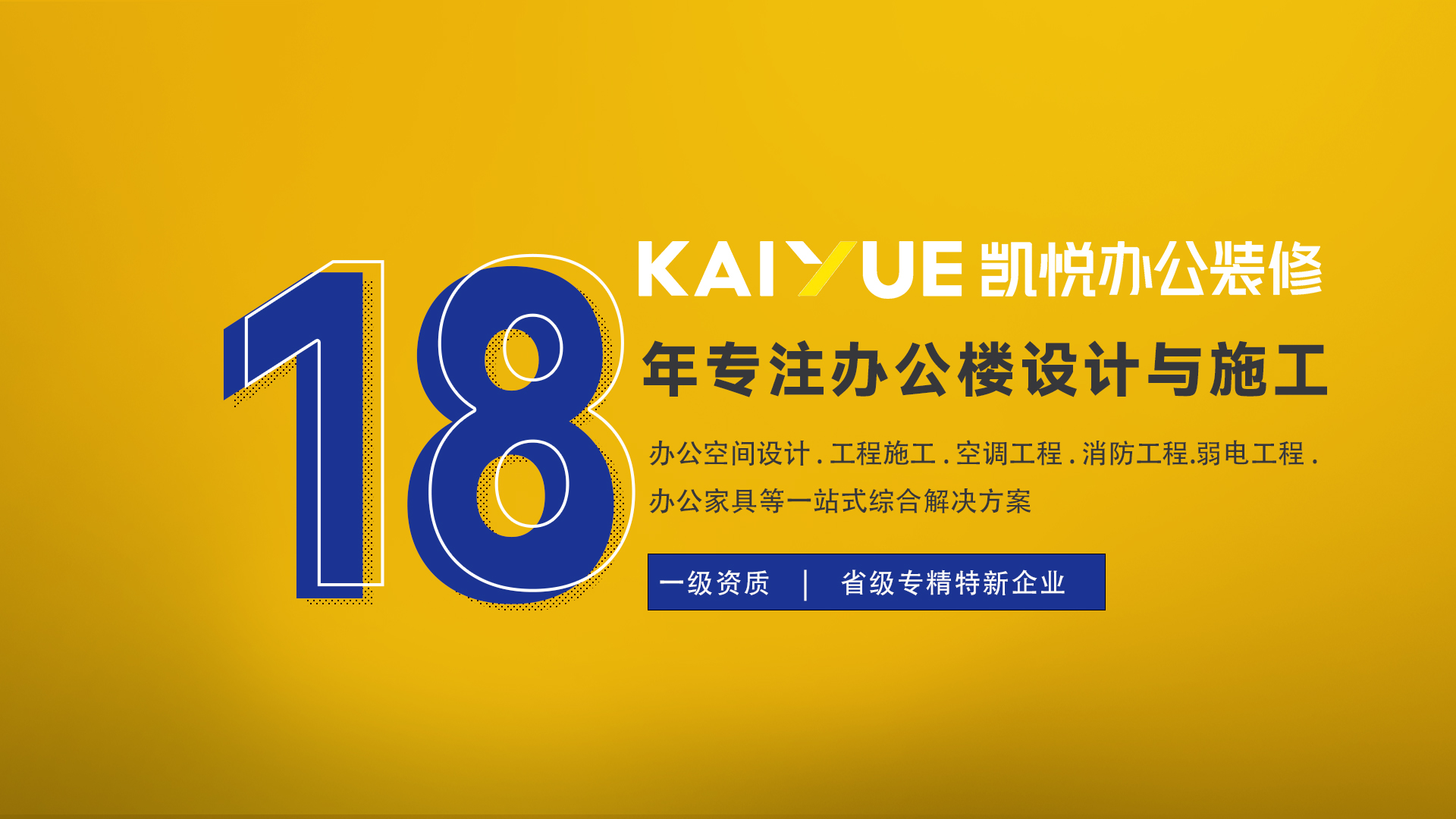 微信图片_20250109163033.jpg