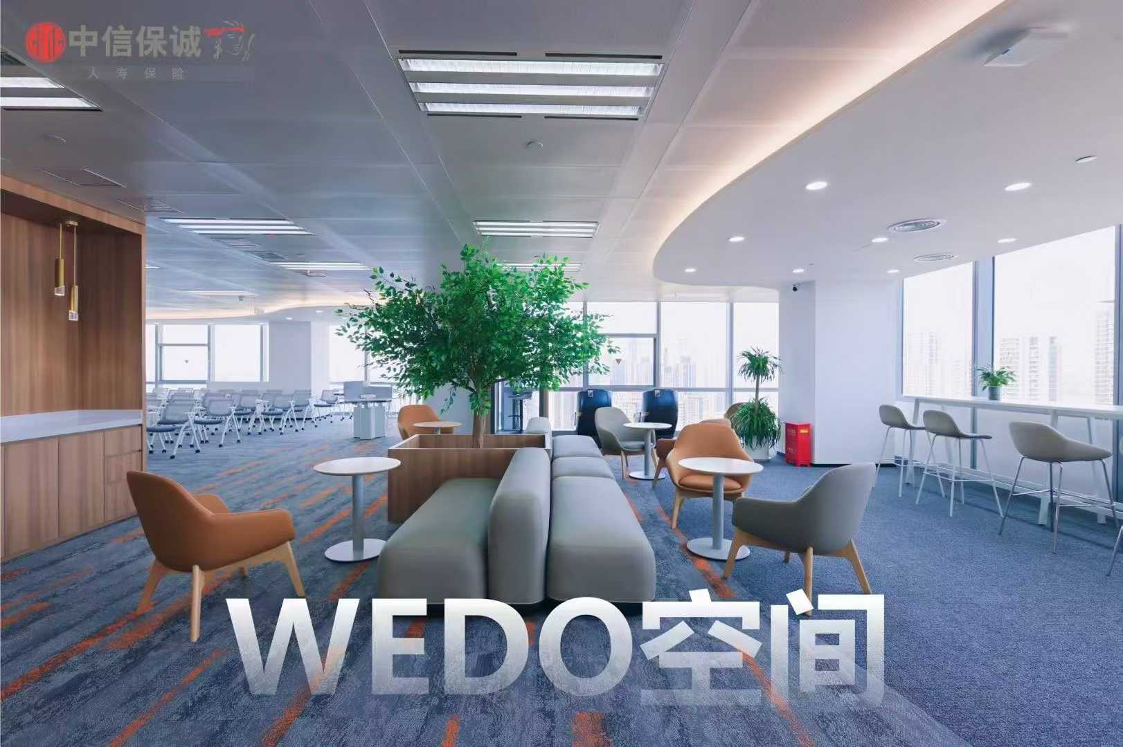 微信图片_2025-07-21_100345_037.jpg