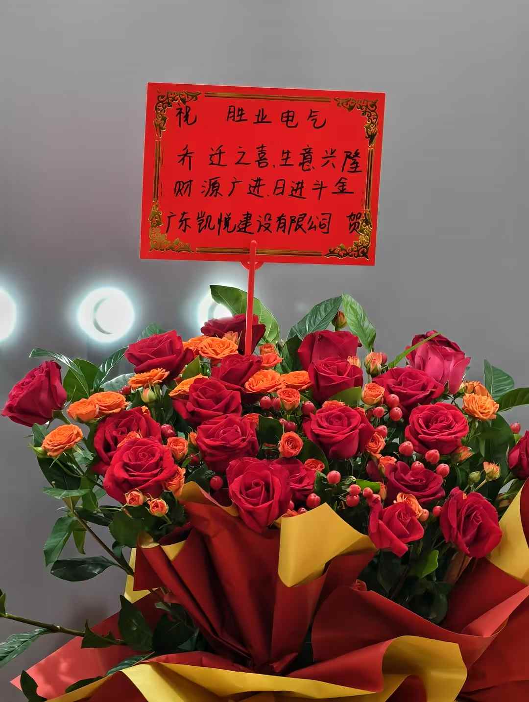 微信图片_20250812155722.jpg