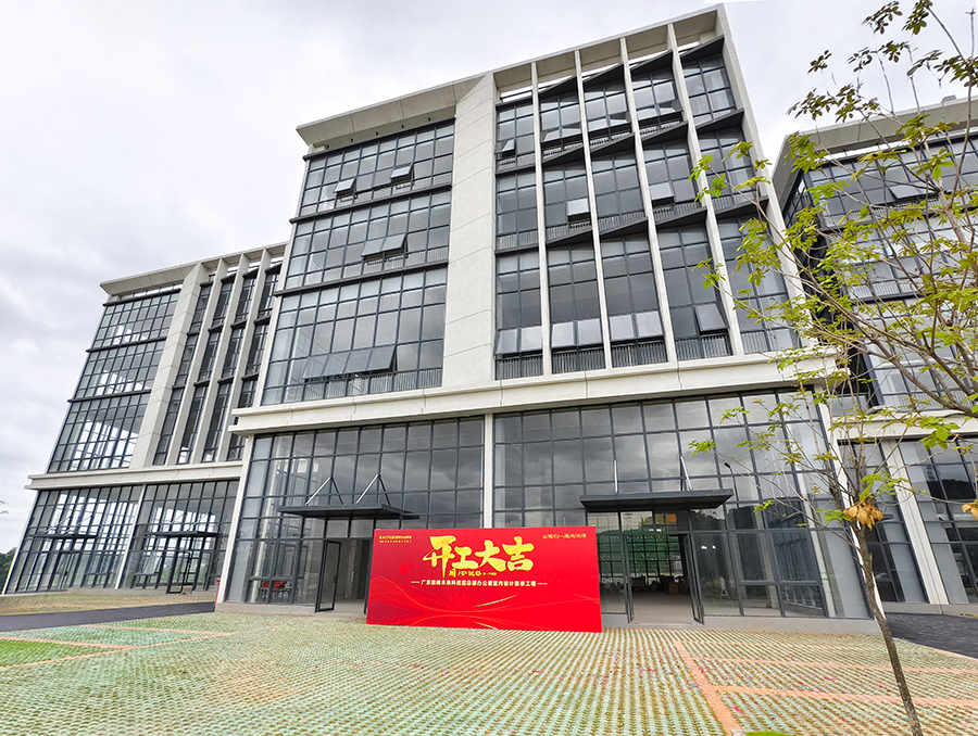 IMG_20251021_112422.jpg IMG_20251021_112422.jpg