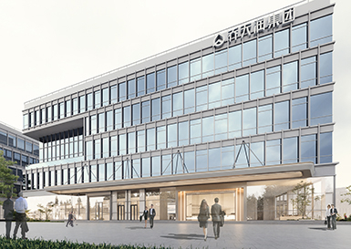 乔天润集团办公楼设计装修