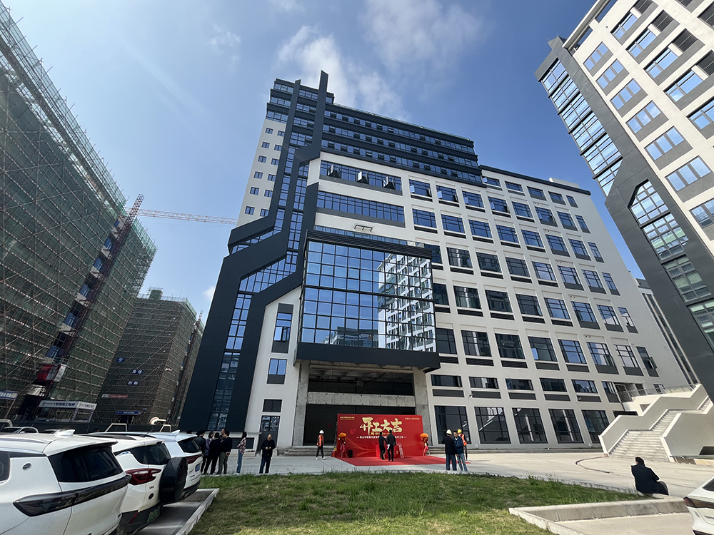 办公楼外观.jpg 办公楼外观.jpg