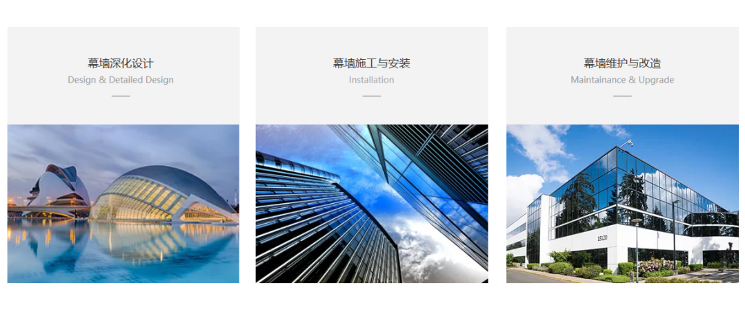 中大建设集团.png