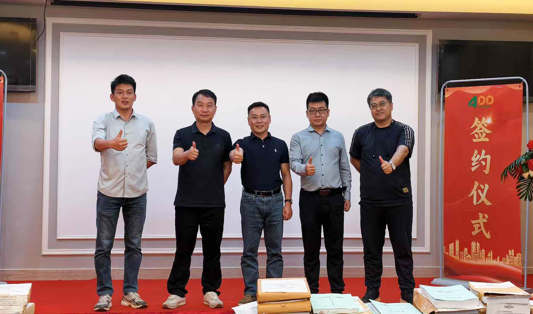 微信图片_2026-04-22_103749_412.jpg