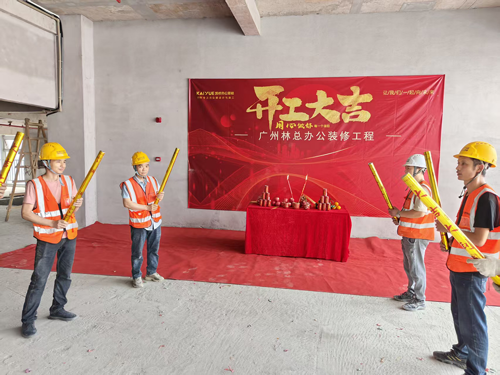 微信图片_20260526093607_780_41.jpg