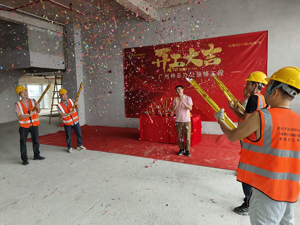 微信图片_20260526093558_773_41.jpg