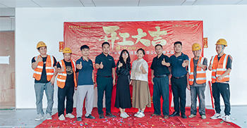 再度合作！2000㎡广州信息科技企业办公室装修项目开工大吉