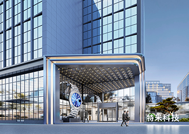 特米科技总部办公楼装修