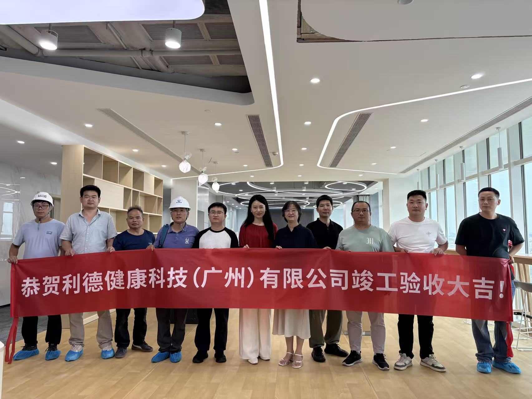 微信图片_20260626162630_2151_13.jpg