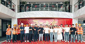 喜讯丨胜业电气办公楼装修二期项目开工大吉
