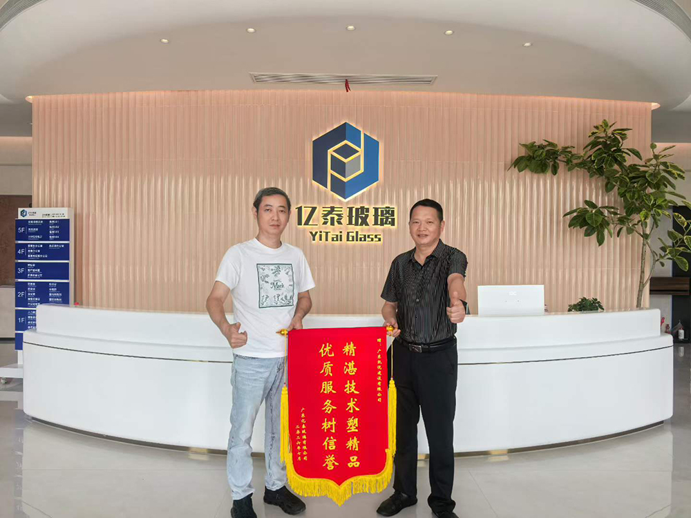 微信图片_2026-07-27_110223_557.jpg