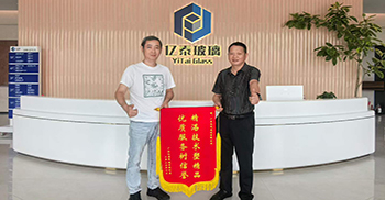 喜获锦旗！亿泰玻璃办公楼装修项目完美收官