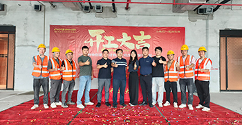 中创建筑设计办公室装修项目正式开工 凯悦装饰匠心承建